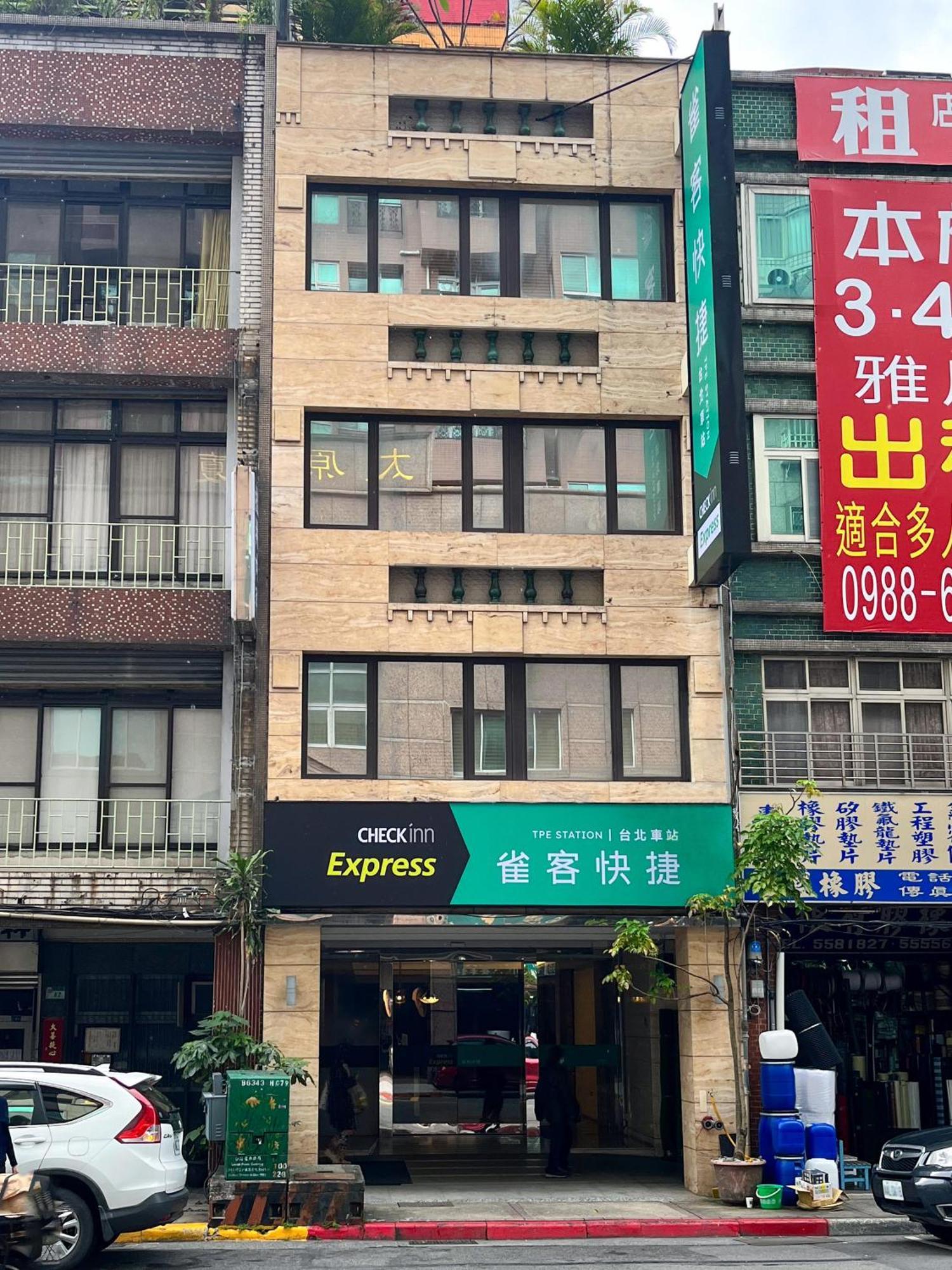 Check Inn Express Taipei Station ภายนอก รูปภาพ
